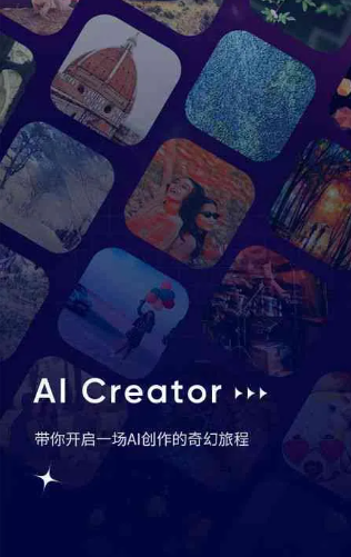 革吉县GEO优化常见问题汇总：新手必看核心干货答疑