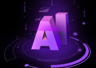 革吉县智能化浪潮下，AI如何重塑普通人的生活质感